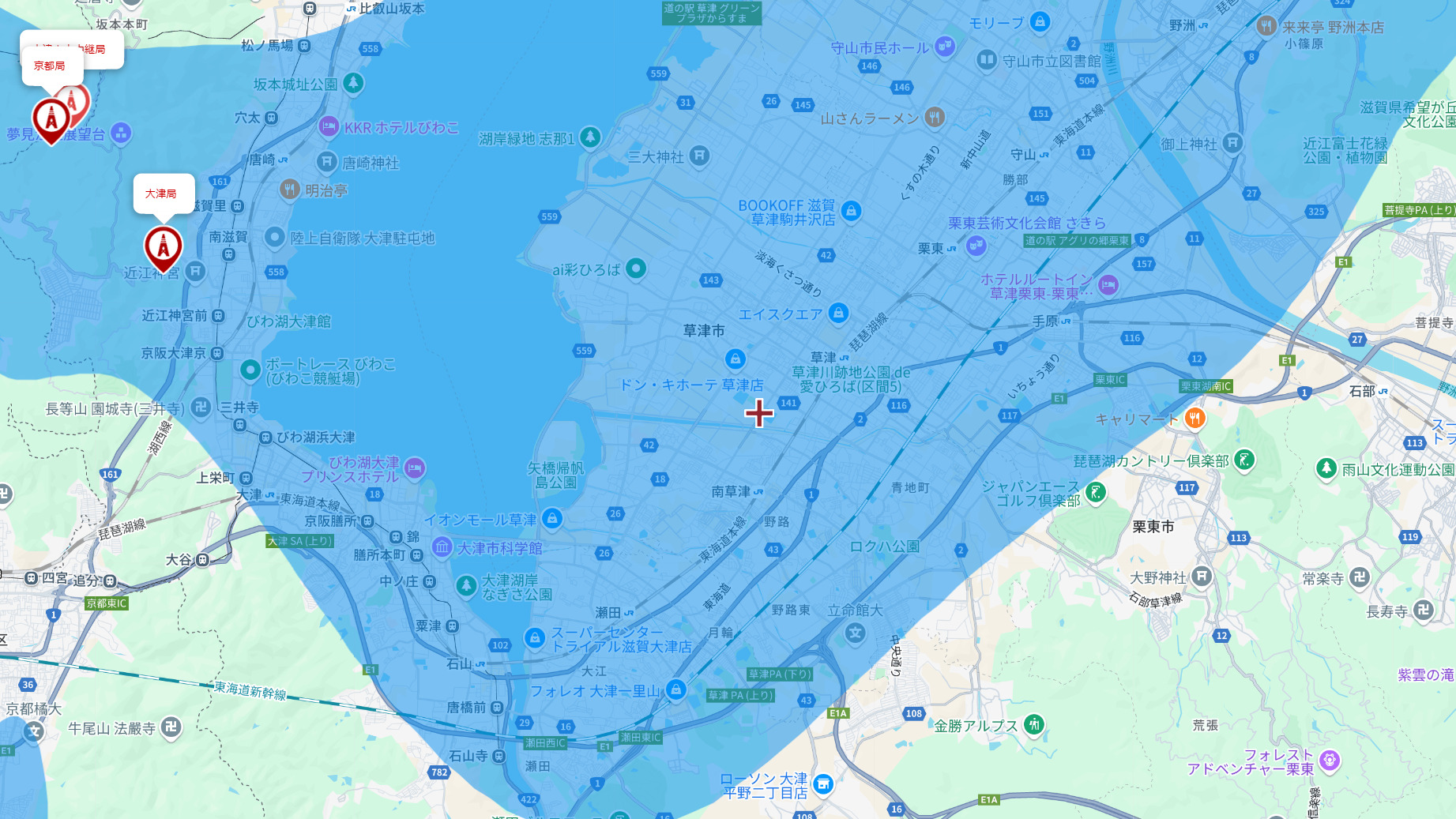 草津市の電波事情